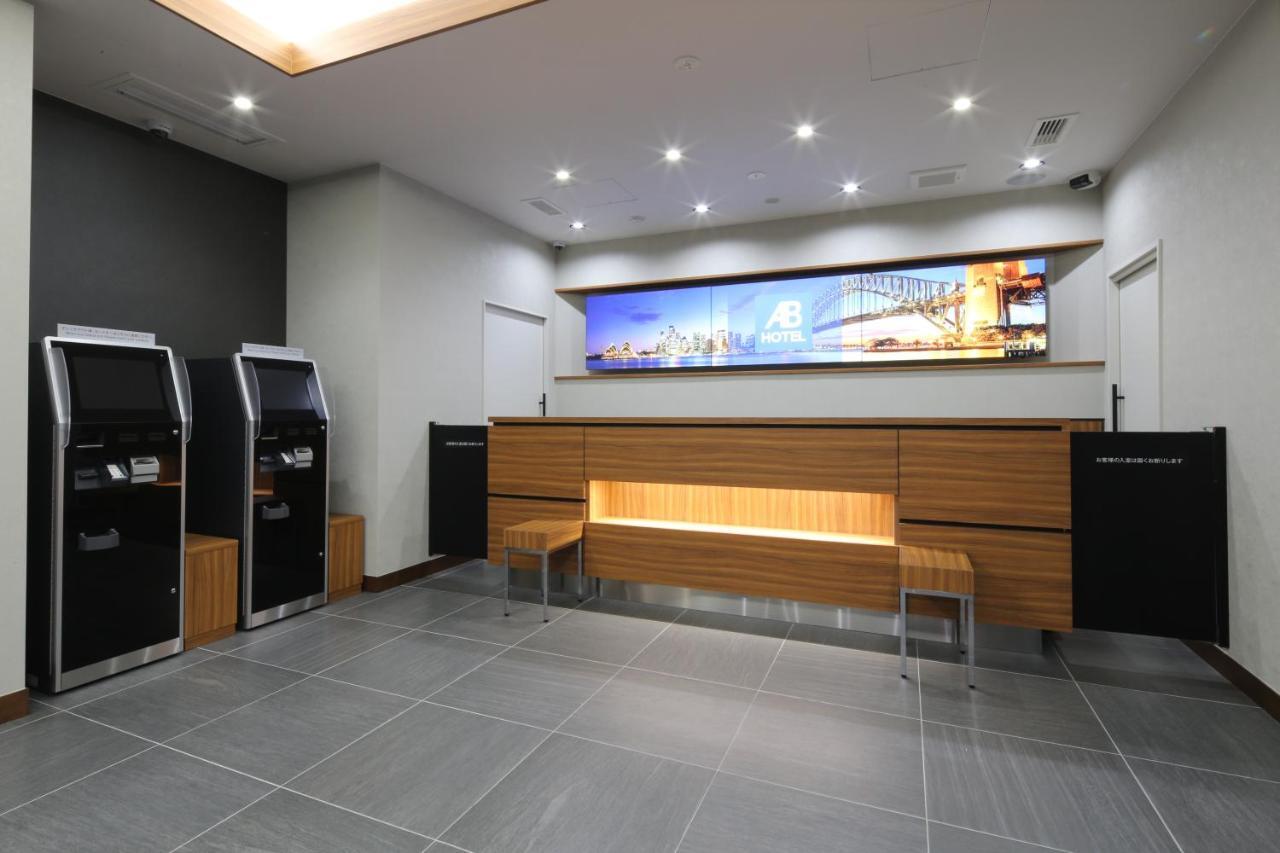 Ab Hotel Yukuhashi Exterior photo
